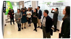 2018年全國園林植物保護(hù)交流協(xié)作會