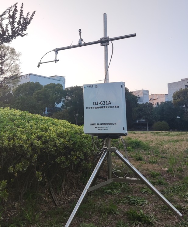 日光誘導(dǎo)葉綠素?zé)晒猓⊿IF）光譜儀